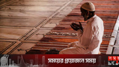 ১৪ জানুয়ারি: নামাজের সময়সূচি