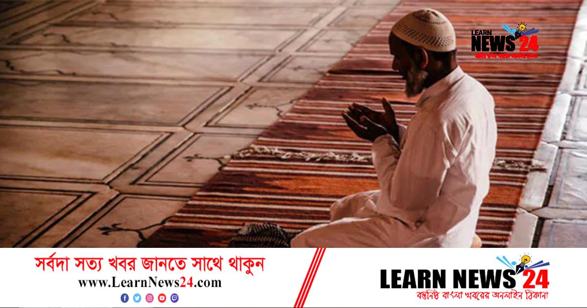 ১৪ জানুয়ারি: নামাজের সময়সূচি ১৪ জানুয়ারি: নামাজের সময়সূচি