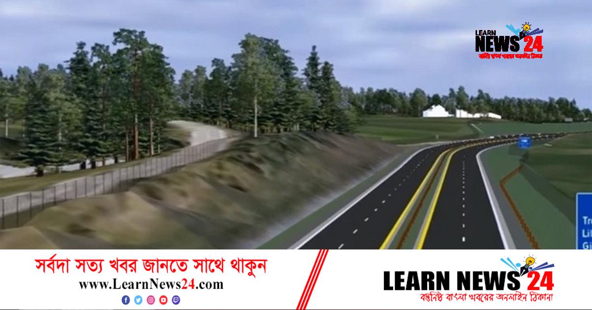 তৃতীয় লটের কাজ পেল দুই কোম্পানি তৃতীয় লটের কাজ পেল দুই কোম্পানি