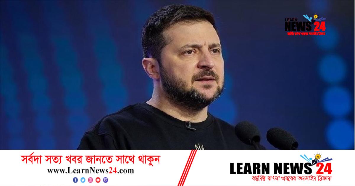 চলতি বছরে যুদ্ধ শেষ করতেই হবে: জেলেনস্কি