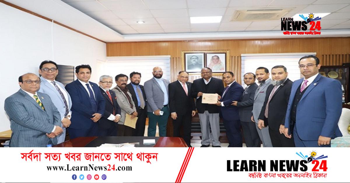 এলডিসি পরবর্তী বাণিজ্য সম্প্রসারণে কৌশল নির্ধারণ … এলডিসি পরবর্তী বাণিজ্য সম্প্রসারণে কৌশল নির্ধারণ …