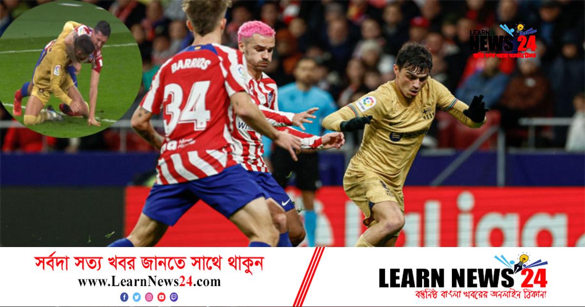 দুই লাল কার্ডের ম্যাচে কষ্টার্জিত জয় বার্সার দুই লাল কার্ডের ম্যাচে কষ্টার্জিত জয় বার্সার