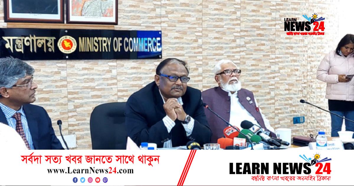 রমজানে দাম বাড়বে না ভোজ্যতেলের, আশ্বাস বাণিজ্যমন্ত্রীর রমজানে দাম বাড়বে না ভোজ্যতেলের, আশ্বাস বাণিজ্যমন্ত্রীর