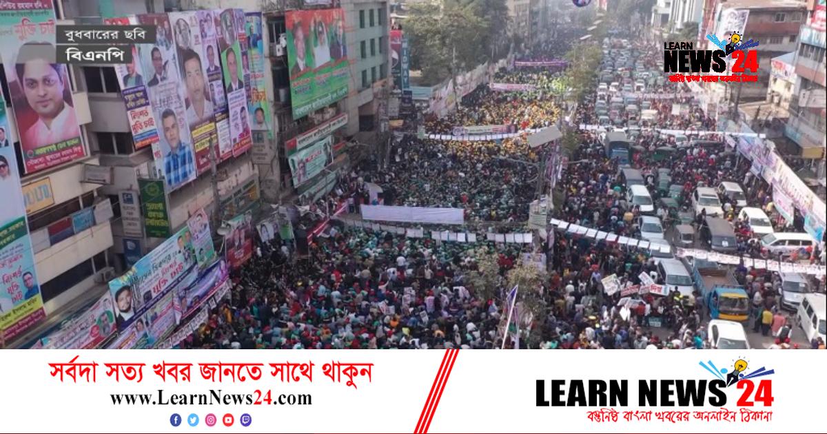 কূটনৈতিক তৎপরতা নিয়ে পাল্টাপাল্টি মনোভাব বিএনপি-আ.লীগে কূটনৈতিক তৎপরতা নিয়ে পাল্টাপাল্টি মনোভাব বিএনপি-আ.লীগে