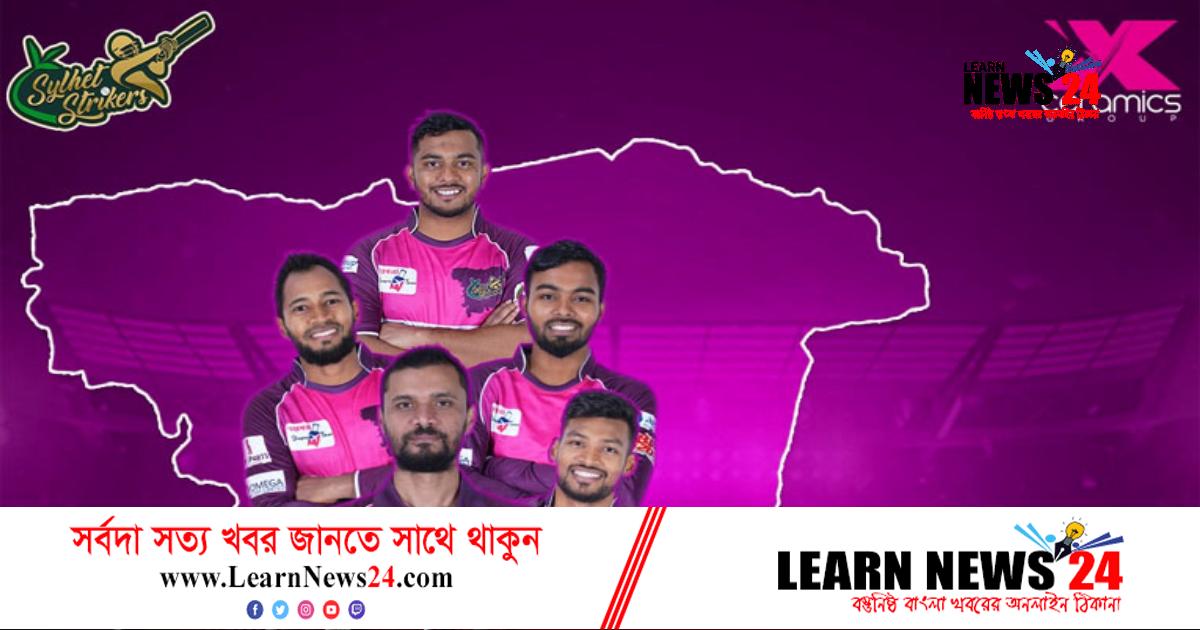 মাশরাফীর সিলেটকে ফিক্সিংয়ের প্রস্তাব