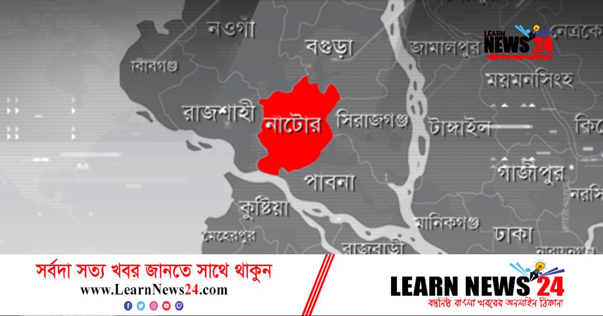 নাটোরে ট্রাক্টরের চাকায় পিষ্ট হয়ে শিশু নিহত