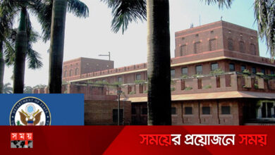 ঢাকায় মার্কিন দূতাবাসে কাজের সুযোগ, বেতন প্রায় দেড় লাখ