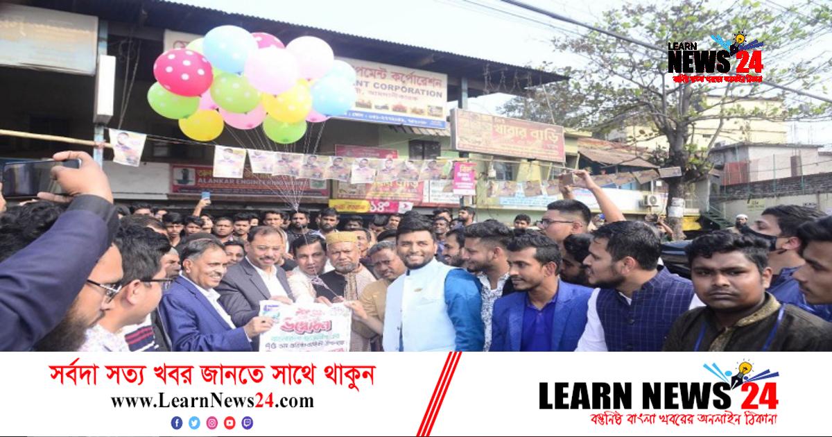 চট্টগ্রামে ইসলামিয়া বিশ্ববিদ্যালয় কলেজে বিনামূল্যের চিকিৎসাসেবা