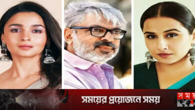 আলিয়াকে নিয়ে বানসালির কৃতিতে চটেছেন বিদ্যা