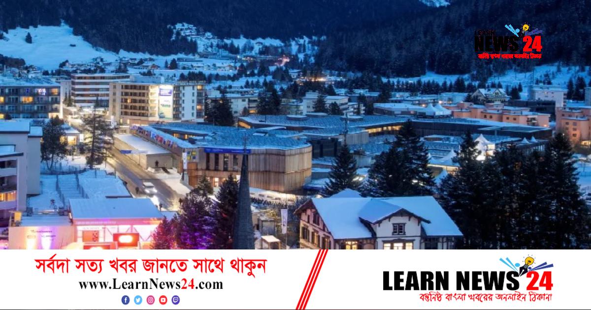 ধনীদের কর দূর করবে ২০০ কোটি মানুষের দারিদ্র্য