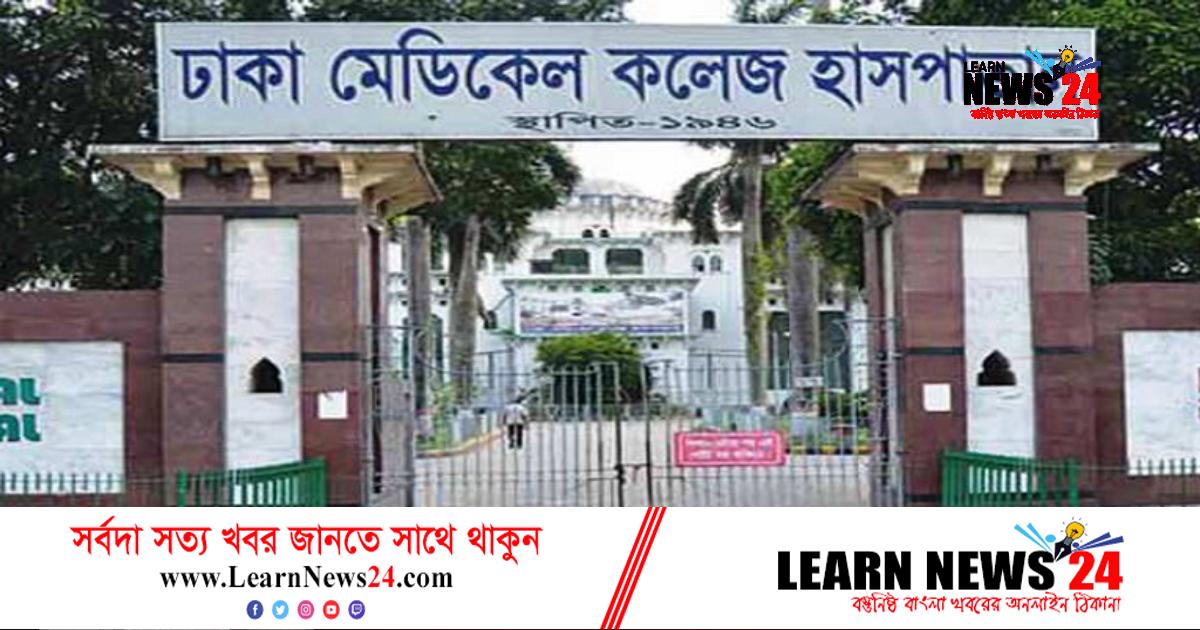 গুলিস্তানে গোলাপ শাহ মাজারের পাশে মিলল মরদেহ গুলিস্তানে গোলাপ শাহ মাজারের পাশে মিলল মরদেহ