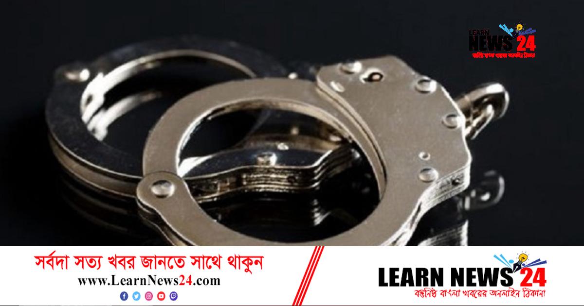 আশুলিয়াতে ফেনসিডিলসহ আটক ৪