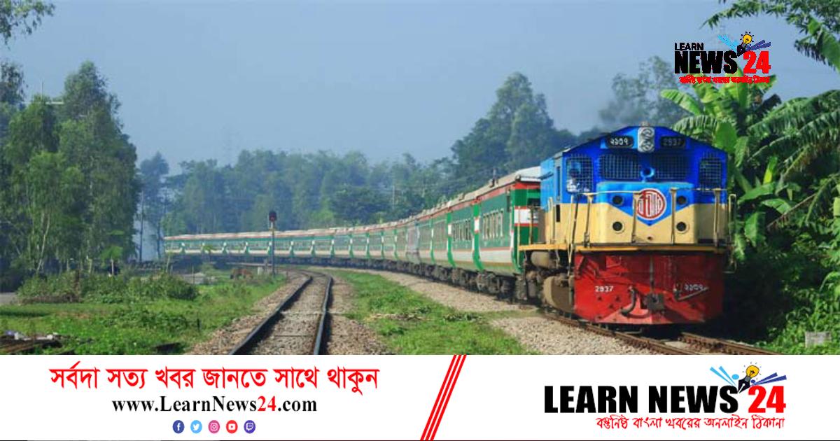 ঘন কুয়াশায় সিডিউল বিপর্যয়ে তিন ট্রেন