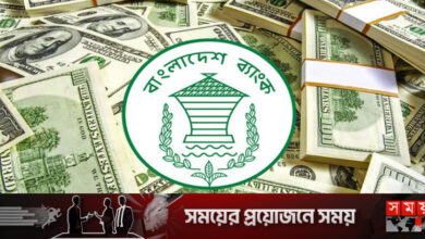 বাংলাদেশের পক্ষে রায় নিউইয়র্কের আদালতে