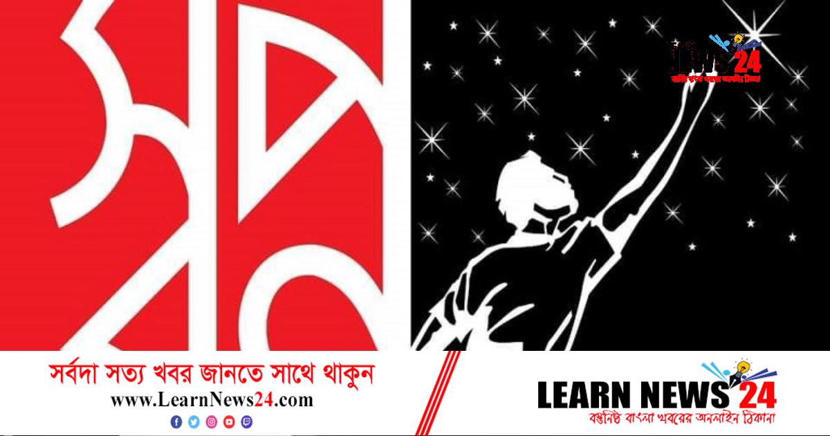 স্বপ্নতে ‍গরুর মাংস ও ডিমে অবিশ্বাস্য ছাড়