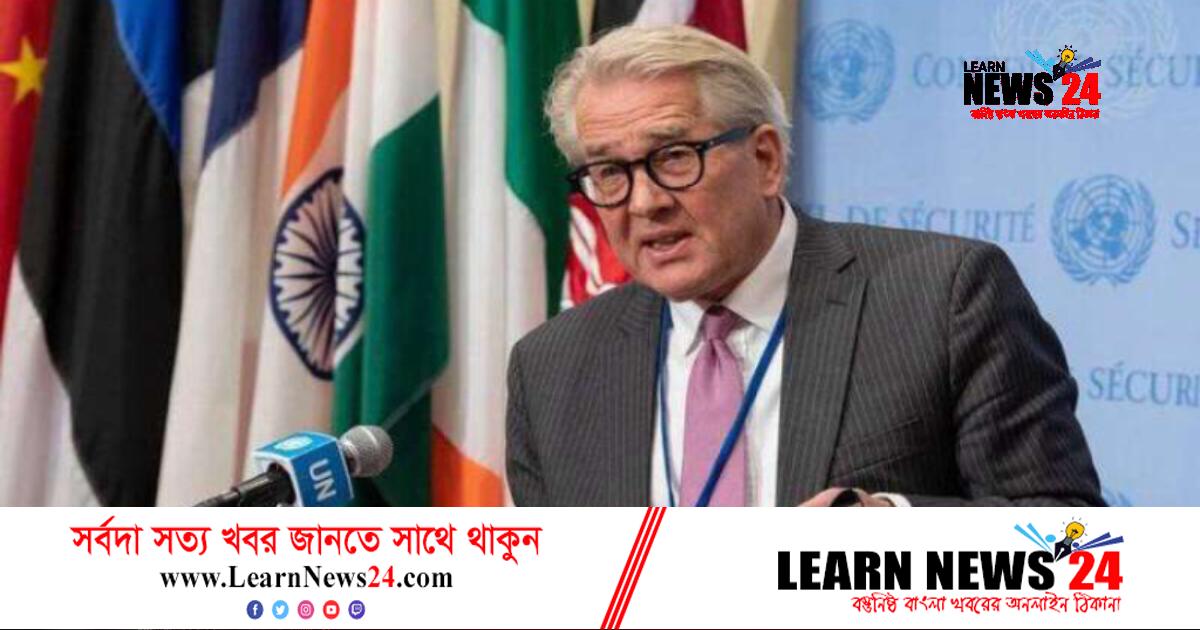 ফিলিস্তিন-ইসরাইল পরিস্থিতি নিয়ে জাতিসংঘের উদ্বেগ ফিলিস্তিন-ইসরাইল পরিস্থিতি নিয়ে জাতিসংঘের উদ্বেগ