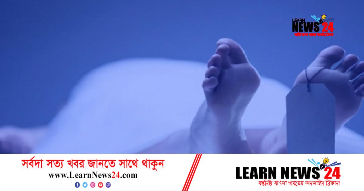 ভাড়া নিয়ে বাকবিতণ্ডা, বাড়ির মালিককে হত্যা ভাড়া নিয়ে বাকবিতণ্ডা, বাড়ির মালিককে হত্যা