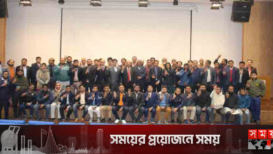 তরুণ প্রজন্মকে দক্ষ করে তুলতে গ্রিন এইচআর প্রফেশনালসের কর্মশালা