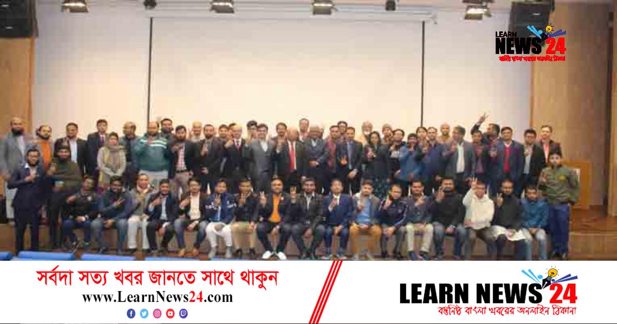 তরুণ প্রজন্মকে দক্ষ করে তুলতে গ্রিন এইচআর প্রফেশনালসের কর্মশালা