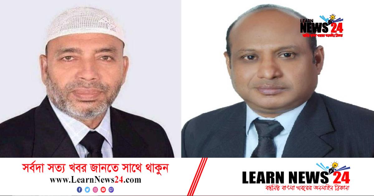 ব্রাহ্মণবাড়িয়ায় আইনজীবী সমিতির তানভীর ফের সভাপতি, সম্পাদক কানন ব্রাহ্মণবাড়িয়ায় আইনজীবী সমিতির তানভীর ফের সভাপতি, সম্পাদক কানন