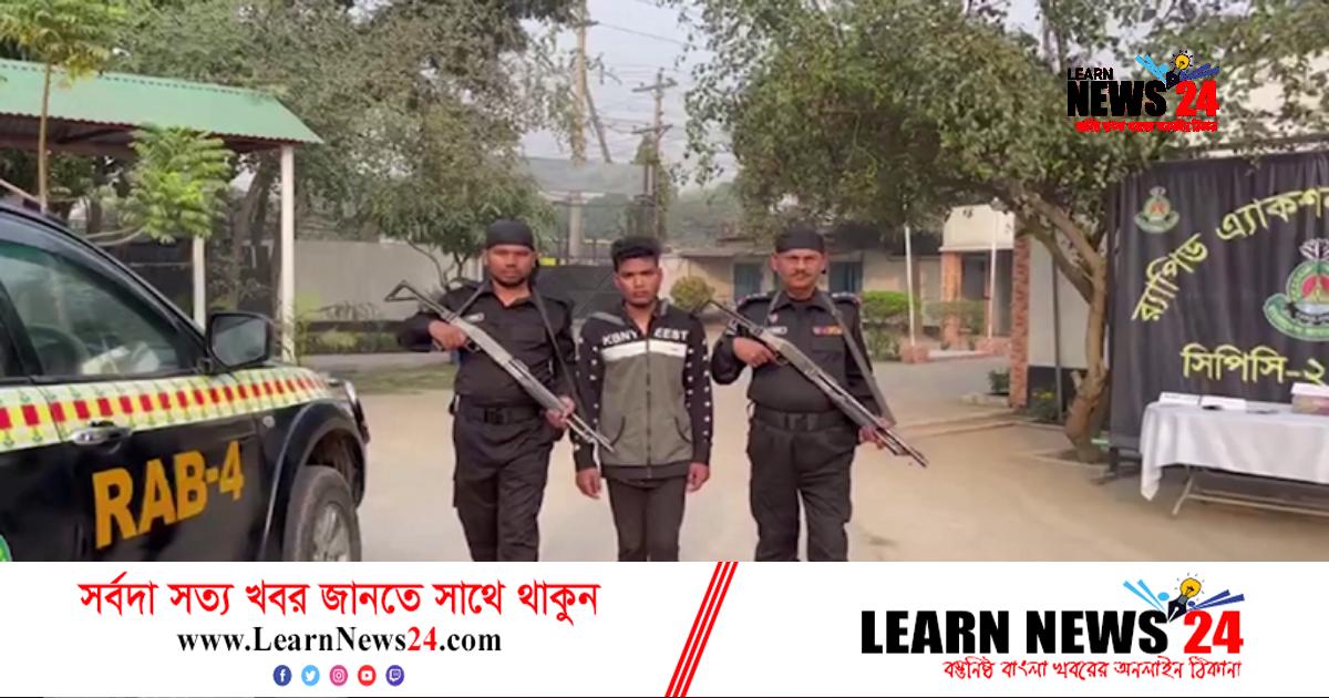 দুই দফা মুক্তিপণের পর ট্যাংকির ভেতর মিলল শিশুর লাশ দুই দফা মুক্তিপণের পর ট্যাংকির ভেতর মিলল শিশুর লাশ