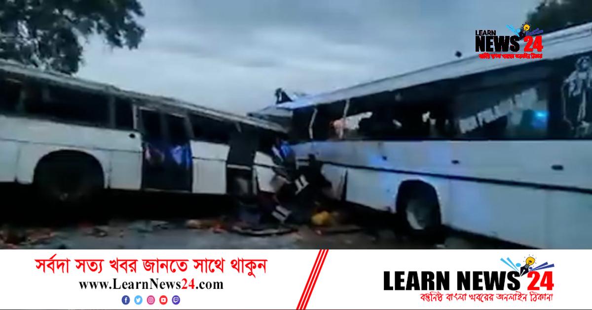 সেনেগালে দুই বাসের মুখোমুখি সংঘর্ষ, নিহত ৩৮ সেনেগালে দুই বাসের মুখোমুখি সংঘর্ষ, নিহত ৩৮