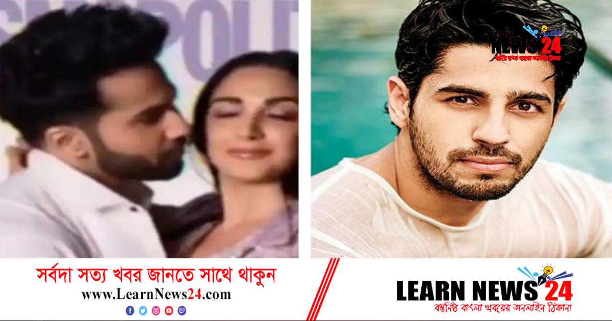 বরুণের কাণ্ডে রেগে গিয়েছিলেন সিদ্ধার্থ! বরুণের কাণ্ডে রেগে গিয়েছিলেন সিদ্ধার্থ!