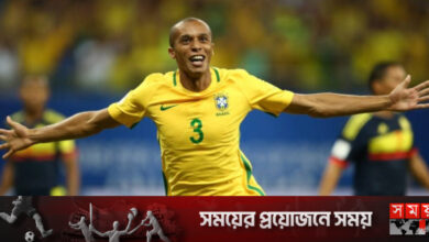 ফুটবলকে বিদায় বলে দিলেন ব্রাজিলিয়ান ডিফেন্ডার