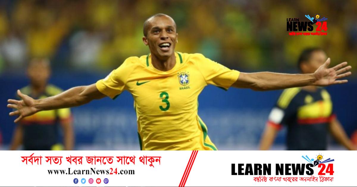 ফুটবলকে বিদায় বলে দিলেন ব্রাজিলিয়ান ডিফেন্ডার