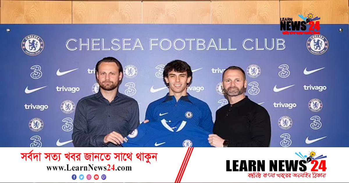 চেলসিতে পর্তুগিজ ফুটবলার চেলসিতে পর্তুগিজ ফুটবলার