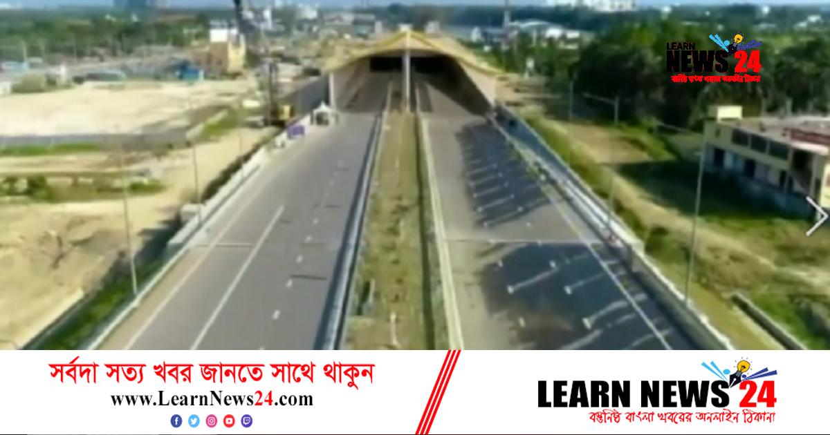 বঙ্গবন্ধু টানেল জংশন: ৫ পয়েন্টে সরাসরি চলবে গাড়ি