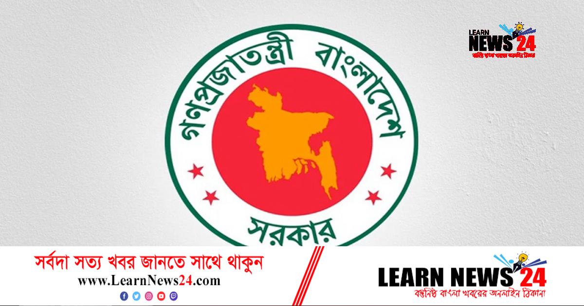 বিজিবি ও আনসারে নতুন মহাপরিচালক