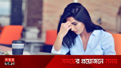 অতিরিক্ত কাজের চাপেও ভারসাম্য রাখবেন যেভাবে