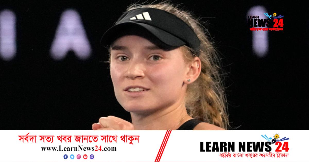 অস্ট্রেলিয়ান ওপেনের সেমিফাইনালসহ টিভিতে বৃহস্পতিবারের খেলা অস্ট্রেলিয়ান ওপেনের সেমিফাইনালসহ টিভিতে বৃহস্পতিবারের খেলা