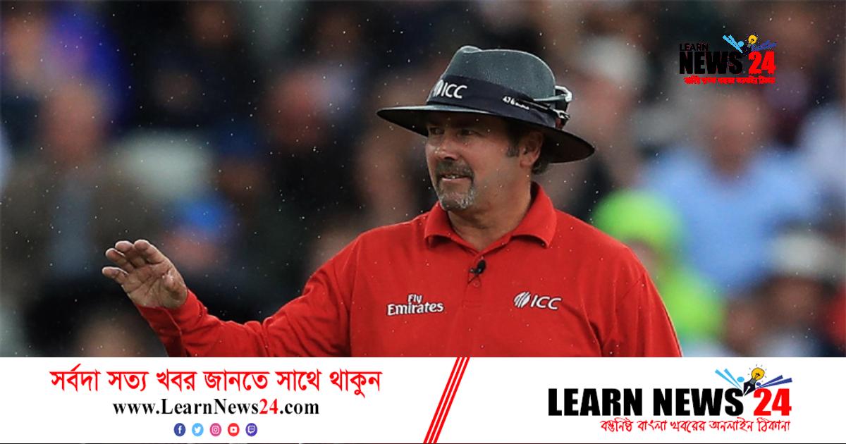 আইসিসির বর্ষসেরা আম্পায়ার ইলিংওয়ার্থ আইসিসির বর্ষসেরা আম্পায়ার ইলিংওয়ার্থ