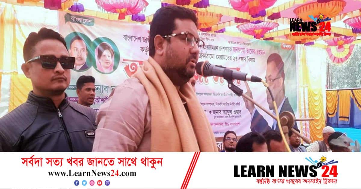 আওয়ামী লীগের দিন শেষ: আজাদ