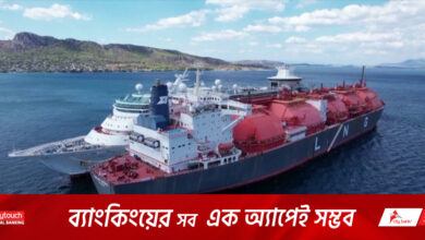 আবারও এলএনজির স্পট মার্কেটে ঝুঁকছে সরকার