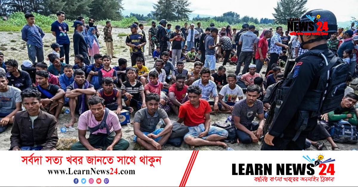 আশ্রয়প্রার্থী রোহিঙ্গাদের তাড়িয়ে দিচ্ছে ইন্দোনেশিয়া