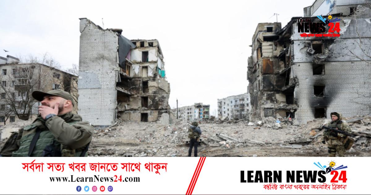 ইউক্রেনের ৪৫ এলাকায় একযোগে ক্ষেপণাস্ত্র হামলা, নিহত ৯ ইউক্রেনের ৪৫ এলাকায় একযোগে ক্ষেপণাস্ত্র হামলা, নিহত ৯