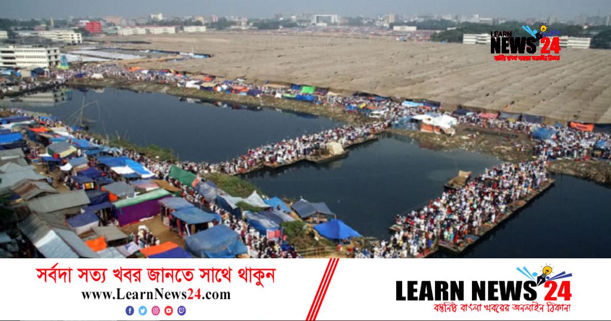 ইজতেমার দ্বিতীয় পর্বের জন্য প্রস্তুত টঙ্গীর তুরাগ তীর