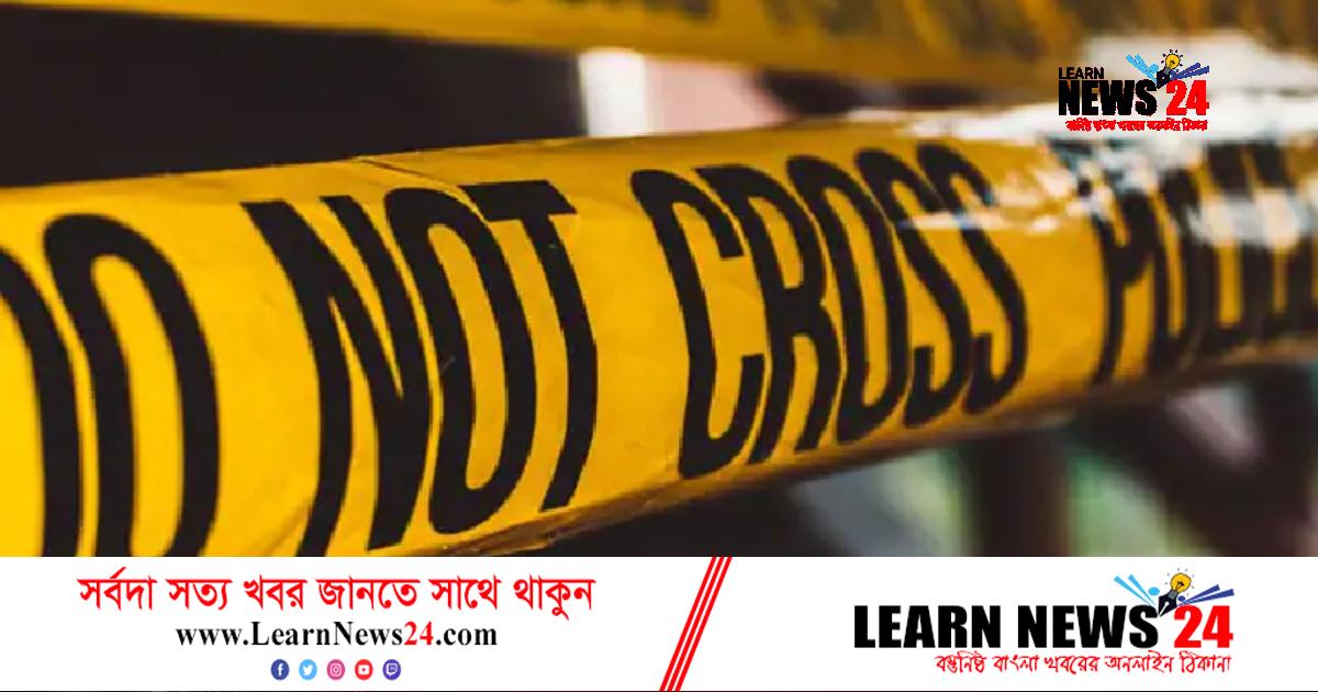 উগান্ডায় বর্ষবরণ অনুষ্ঠানে পদদলিত হয়ে ৯ জনের মৃত্যু উগান্ডায় বর্ষবরণ অনুষ্ঠানে পদদলিত হয়ে ৯ জনের মৃত্যু
