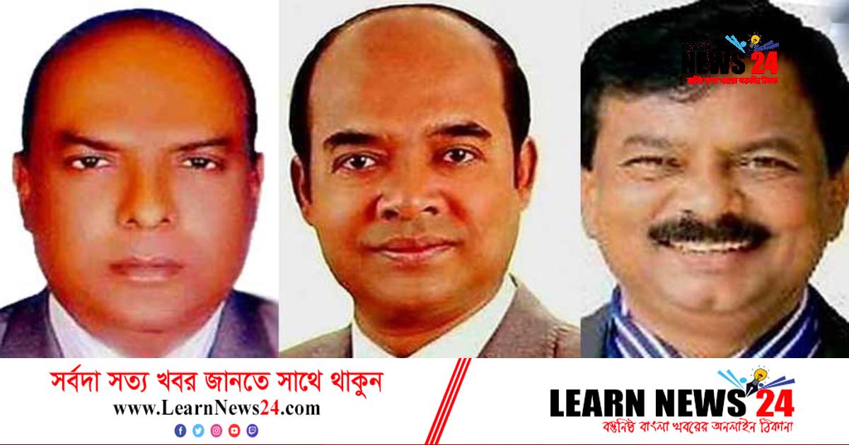 উপনির্বাচন থেকে সরে দাঁড়ালেন আ.লীগের স্বতন্ত্র প্রার্থীরা উপনির্বাচন থেকে সরে দাঁড়ালেন আ.লীগের স্বতন্ত্র প্রার্থীরা