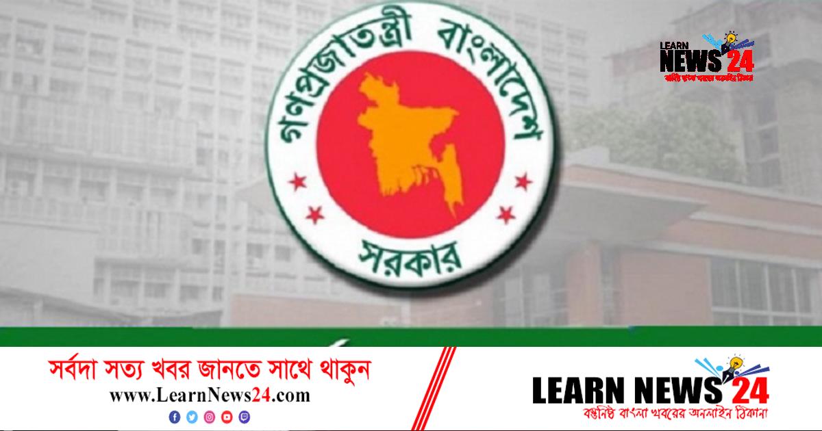 এক কোটি ১০ লাখ লিটার সয়াবিন তেল ক্রয়ের অনুমোদন এক কোটি ১০ লাখ লিটার সয়াবিন তেল ক্রয়ের অনুমোদন