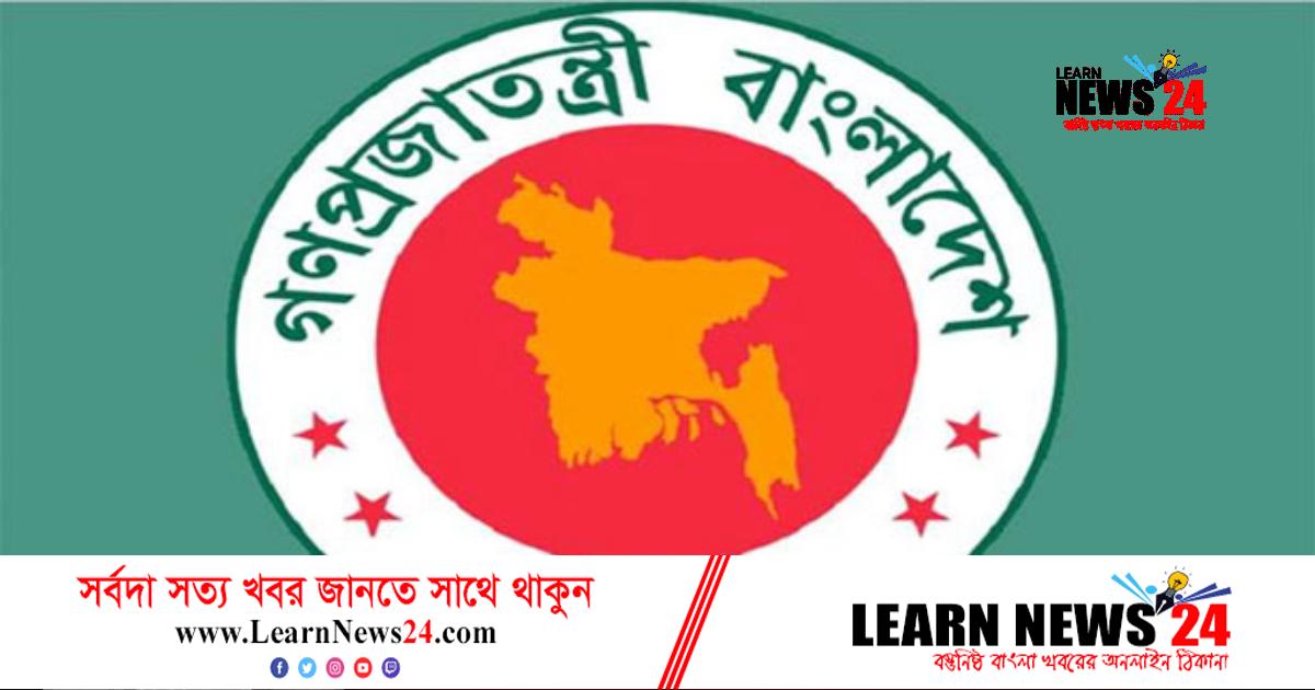 এক নজরে মন্ত্রিপরিষদ সচিবদের সময়কাল