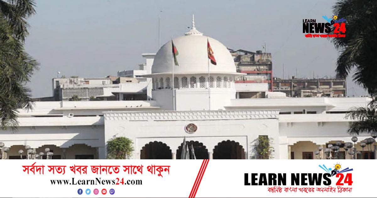 এক মাসের মধ্যে রাষ্ট্রপতি নির্বাচন: ইসি সচিব এক মাসের মধ্যে রাষ্ট্রপতি নির্বাচন: ইসি সচিব