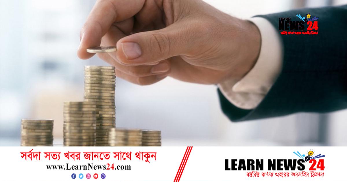 এক শতাংশ ধনীর পকেটে বিশ্বের ৬৩ শতাংশ সম্পদ এক শতাংশ ধনীর পকেটে বিশ্বের ৬৩ শতাংশ সম্পদ