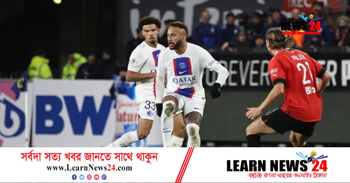 এমবাপ্পে ফেরার ম্যাচে হারল মেসি-নেইমাররা এমবাপ্পে ফেরার ম্যাচে হারল মেসি-নেইমাররা