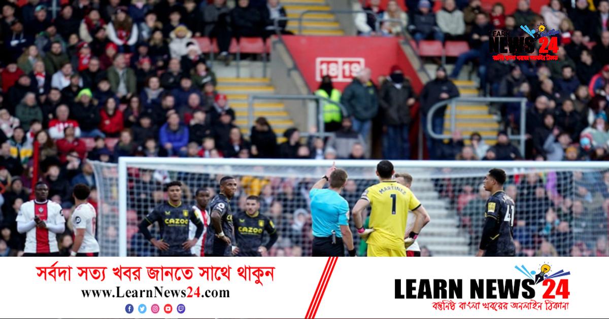 এমি মার্টিনেজদের ম্যাচে মাঠে ড্রোন, আতঙ্কে বন্ধ হলো খেলা