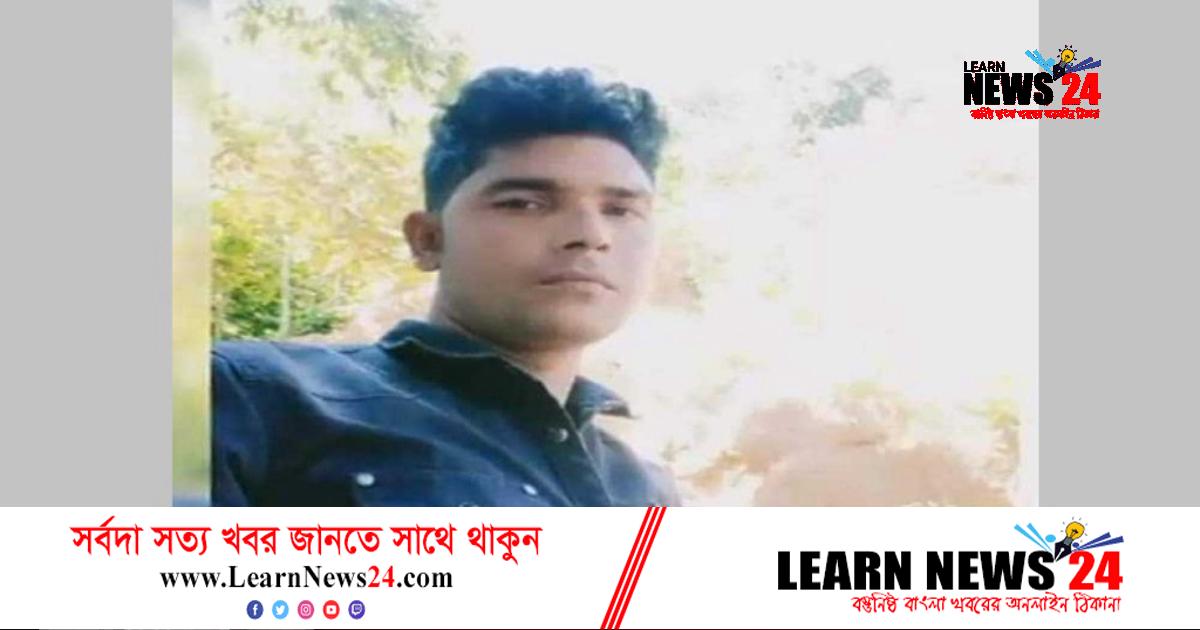 কক্সবাজারে কুপিয়ে আহত যুবকের ৮ দিন পর মৃত্যু