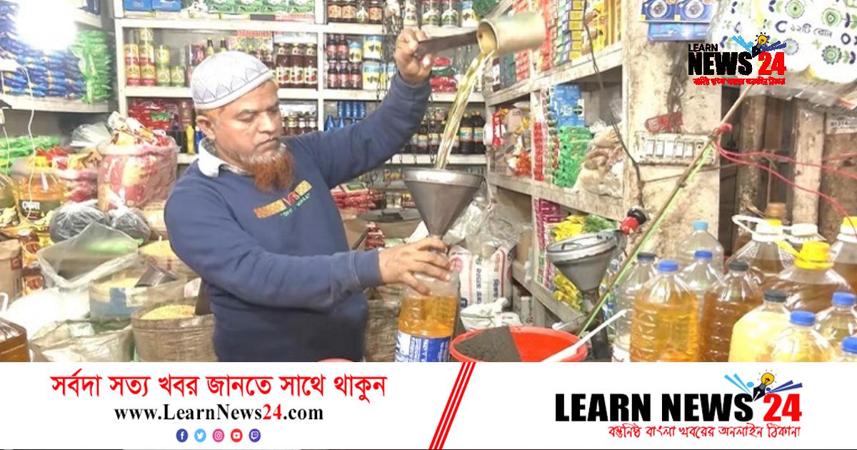 কমেছে চালের দাম, ঊর্ধ্বমুখী ডিম-সবজির বাজার